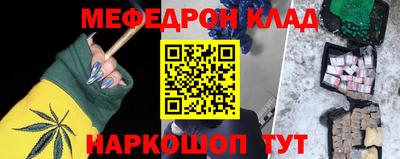 кокаин перу Усть-Илимск