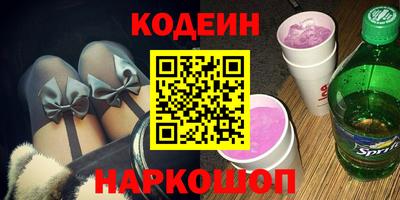 дмт Усть-Джегута