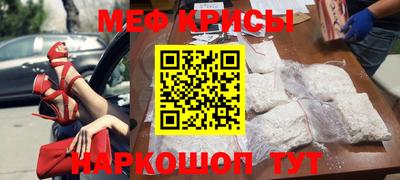 кокаин перу Усть-Илимск