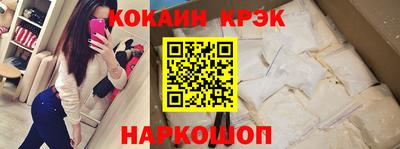 дмт Усть-Джегута