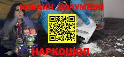 дмт Усть-Джегута