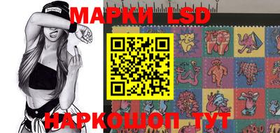 мефедрон VHQ Уссурийск