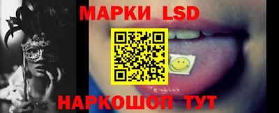мефедрон VHQ Уссурийск