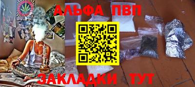 дмт Усть-Джегута