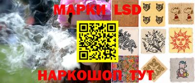 мефедрон VHQ Уссурийск