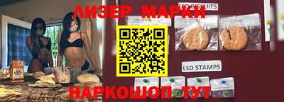 мефедрон VHQ Уссурийск