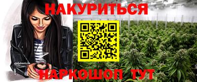 кокаин перу Усть-Илимск