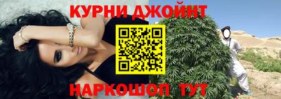кокаин перу Усть-Илимск