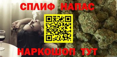 кокаин перу Усть-Илимск
