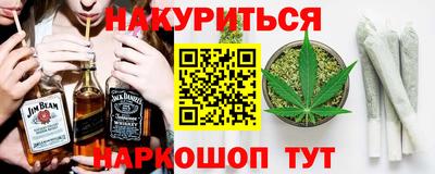 кокаин перу Усть-Илимск