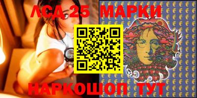 мефедрон VHQ Уссурийск