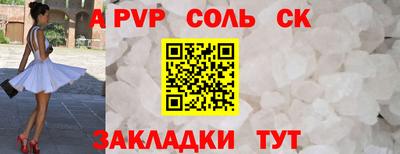 дмт Усть-Джегута