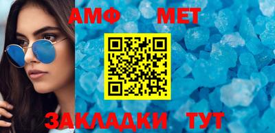 кокаин перу Усть-Илимск