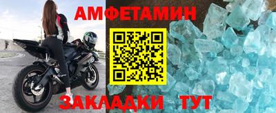 дмт Усть-Джегута
