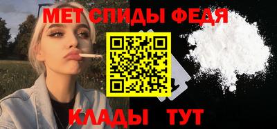 дмт Усть-Джегута