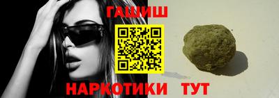кокаин перу Усть-Илимск