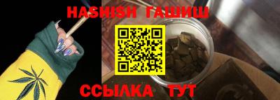 кокаин перу Усть-Илимск