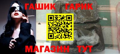 кокаин перу Усть-Илимск