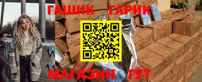 дмт Усть-Джегута