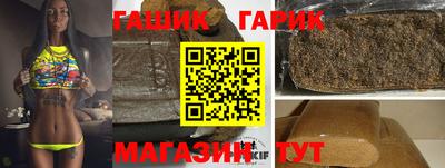 дмт Усть-Джегута