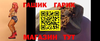 дмт Усть-Джегута