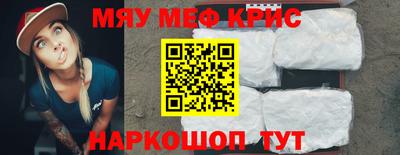 дмт Усть-Джегута