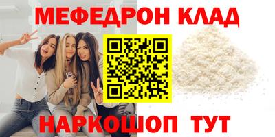 дмт Усть-Джегута
